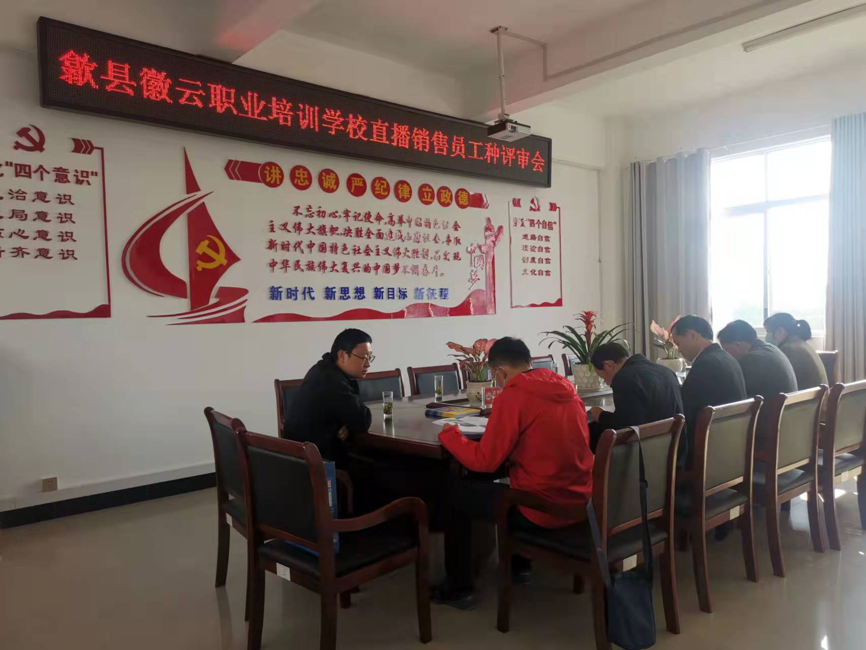 微信圖片_20211030222603.jpg